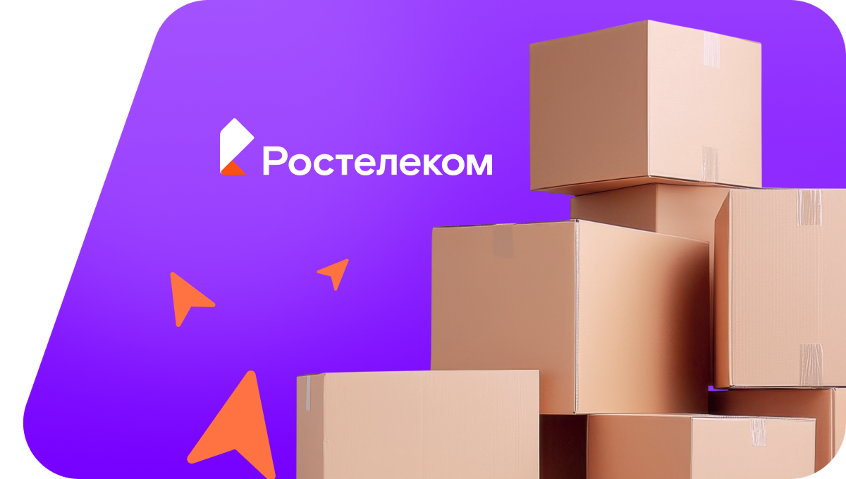 Переезд в новую квартирув деревня Нижняя Мосара (Республика Марий Эл)